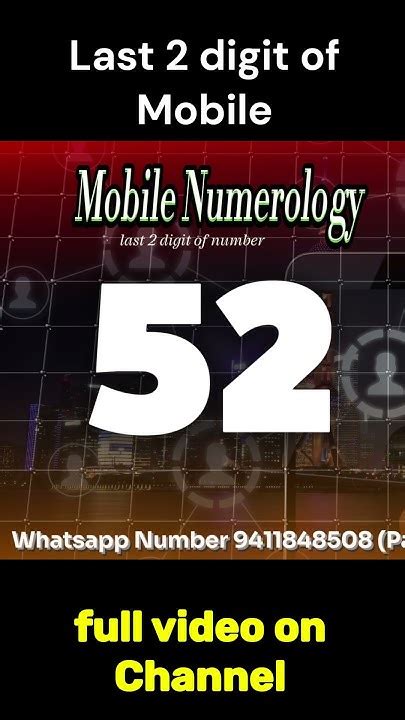 last 4 digits of mobile number numerology pdf